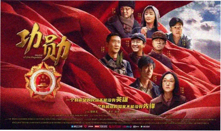 被窝影院主视觉