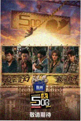 猫咪的报恩