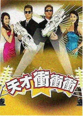 深夜食堂·短剧